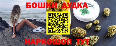 mix Балаково