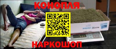MDMA Малгобек