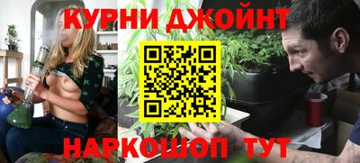 MDMA Малгобек