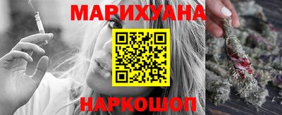круглые Нарткала