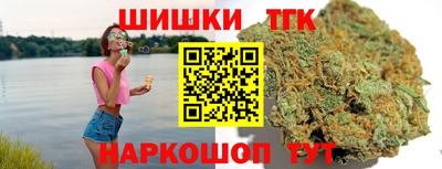 MDMA Малгобек