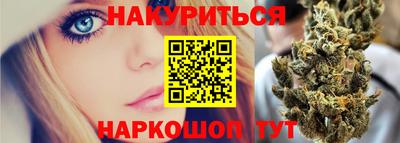 соль курить ск Малоярославец