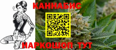соль курить ск Малоярославец