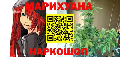 MDMA Малгобек