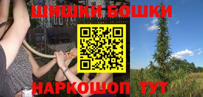 MDMA Малгобек