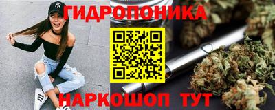 mix Балаково