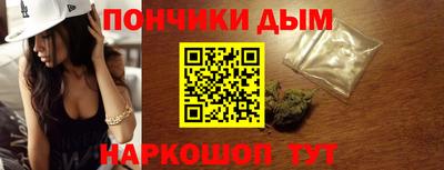 не бодяженный Балашиха