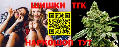 MDMA Малгобек