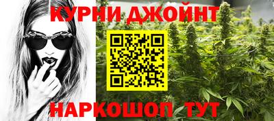 соль курить ск Малоярославец