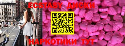 гашиш Мариинск