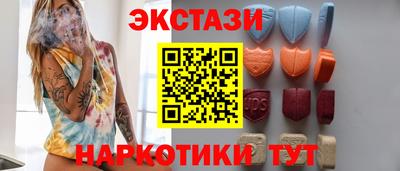 гашиш Мариинск