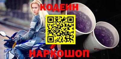 гашиш Мариинск