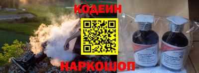 MDMA Малгобек