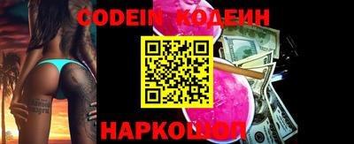 соль курить ск Малоярославец
