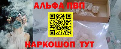 не бодяженный Балашиха