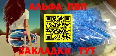 MDMA Малгобек