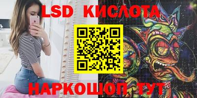 гашиш Мариинск