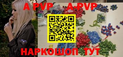гашиш Мариинск