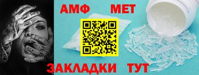 соль курить ск Малоярославец