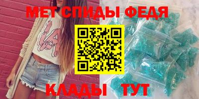 mix Балаково