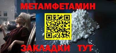 гашиш Мариинск