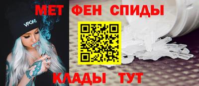 не бодяженный Балашиха