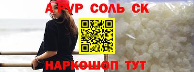 не бодяженный Балашиха