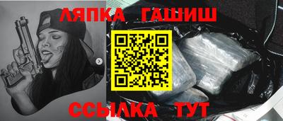 соль курить ск Малоярославец