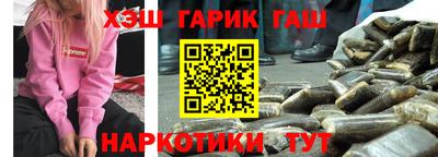 не бодяженный Балашиха