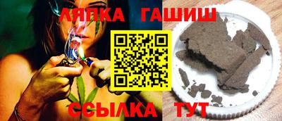 соль курить ск Малоярославец
