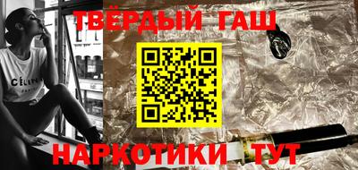 mix Балаково