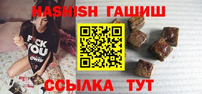 не бодяженный Балашиха