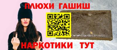 не бодяженный Балашиха