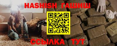 бошки Азнакаево