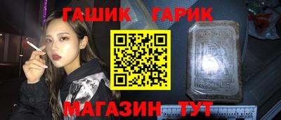 не бодяженный Балашиха