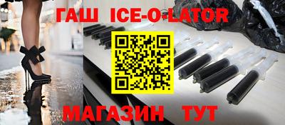 mix Балаково