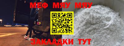 MDMA Малгобек