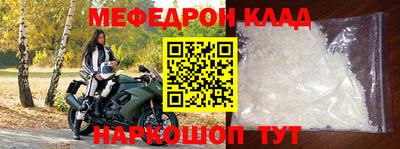 не бодяженный Балашиха