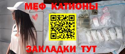 MDMA Малгобек